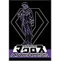 Macross, Vol. 6