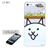 [SoftBank/au iPhone 5専用]にゃんこ大戦争デコレウェアハードケース(集合)