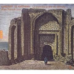 Gurdjieff & De Hartmann: La premi�re pri�re du derviche (First Dervish Prayer)