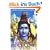 Holy Cow!: An Indian Adventure