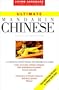 Ultimate Chinese: Mandarin