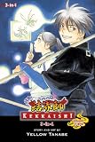 Kekkaishi (3-in-1 Edition), Vol. 3