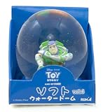Disney / Pixar - Toys' Story - Buzz Lightyear - 2" Mini Soft Water Dome (Japanese Import)