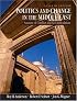 Politics and Change in the Middle East: Sources of Conflict and Accomodation, Seventh Edition
