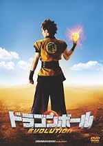 �ɥ饴��ܡ��� EVOLUTION���������ԡ� [DVD]