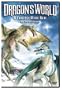 Dragon's World: A Fantasy Made Real