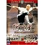 ������ [DVD]