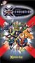 X-Men Evolution - Xplosive Days [VHS]