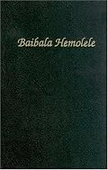 Baibala Hemolele/Hawaiian-Bible-FL