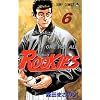 ROOKIES 6 (�W�����v�E�R�~�b�N�X)