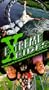 Extreme Rides [VHS]