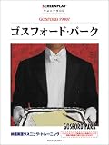 �����ե����ɡ��ѡ���[CD]