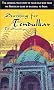 Searching for Tendulkar (Baseball's Hunt for the Star of India) Searching for Tendulkar (Baseball's Hunt for the Star of India)
