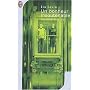 Un bonheur insoutenable de Ira Levin