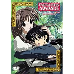 HAPPY☆LESSON ADVANCE(1) [DVD]