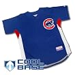 Chicago Cubs Authentic MLB Cool Base Batting Practice Jersey (Royal)