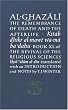 Al-Ghazali on the Remembrance of Death and the Afterlife: Book XL of the Revival of the Religious Sciences (Ihya' 'Ulum al-Din): The Revival of the ... (The Islamic Texts Society's Ghazali Series)
