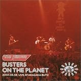 BUSTERS ON THE PLANET [DVD]