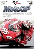 2005 MotoGP Round 1 スペインGP [DVD]