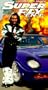 Super Fly TNT [VHS]