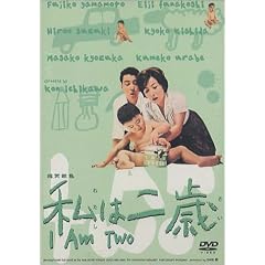 ���͓�� [DVD]