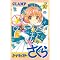 CLAMP 1�~���i���X�g