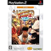 ハイパーストリートファイターII カプコレ