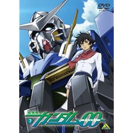 機動戦士ガンダム00 7