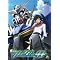 機動戦士ガンダム00(ダブルオー) DVD/BD