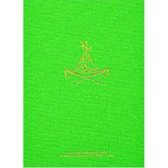 Cr�ations diverses � S�vres depuis 1965, volume 2 (Reliure portfolio toile)