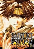 Saiyuki Reload Gunlock, Vol. 2