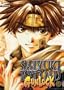 Saiyuki Reload Gunlock, Vol. 2