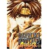 Saiyuki Reload Gunlock, Vol. 2
