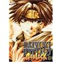 Saiyuki Reload Gunlock, Vol. 2