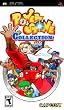 Power Stone Collection PSP