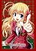 『キャラクタースリーブコレクション FORTUNE ARTERIAL 千堂瑛里華』の写真