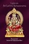 Light on Sri Lalita Sahasranama