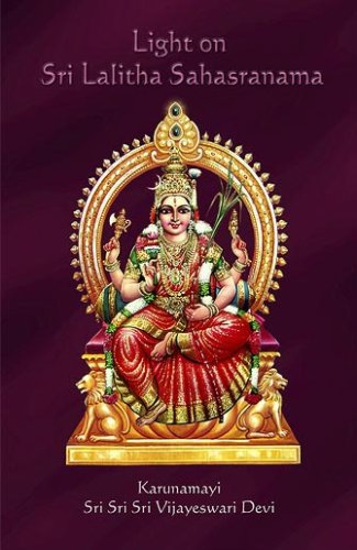 Durga Puja