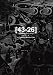 43-26 -FAR EAST VISUAL SCIENCE- [DVD]でAmazonアフィリエイトツール