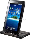 TsirTech Plug N Go Foldable Battery Dock for Samsung Galaxy Tab