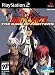 The King of Fighters: Neowave (PS2)