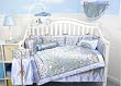 Blue Silky Dragonfly Baby Crib Nursery Bedding Set 10 Pieces