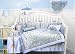 Blue Silky Dragonfly Baby Crib Nursery Bedding Set 10pc