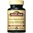 �l�C�`���[���C�h �J���V�E���}�O�l�V�E������90�� NATUREMADE(�l�C�`���[���C�h)