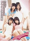 桃色聖春女学園 2 / 岡田まりか 夏実かおり 川野美悠 新沼千早 [DVD]