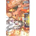 ARIA 7 (BLADE COMICS)