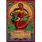 Buy a Girl's Arangetram (Indian Dance Graduation) Gift
