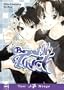 Beyond My Touch (Yaoi)