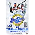 BBM 横浜ベイスターズ 2011 BOX
