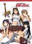 Love Hina: Complete Series Box Set